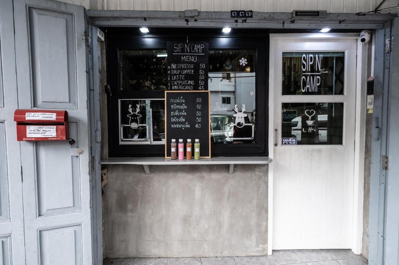 Хостел Sip N' Camp Бангкок Экстерьер фото
